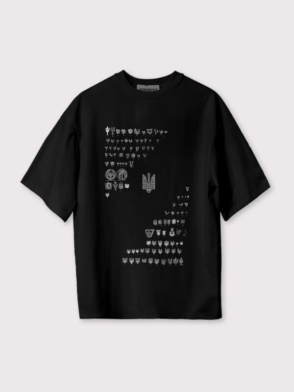 Альтернативний вигляд Футболка Еволюція Тризуба