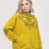 Худі мін Косівський розпис